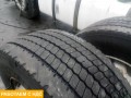 Колесо заднее в сборе с диском