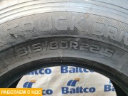 Шина Nokian 315 80 22.5 задняя ось