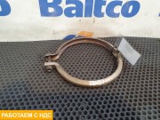 Хомут глушителя