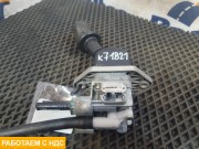 Кран ручного тормоза