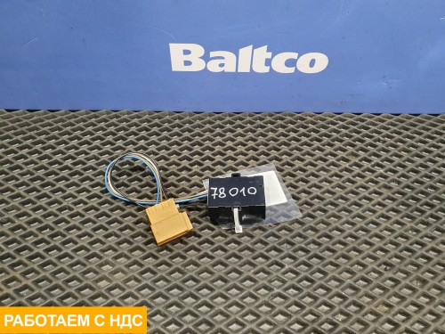 Блок управления центральным замком