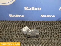 Коробка распределительная