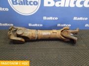 Вал карданный 640 мм